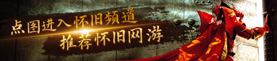 自升级：ARISE》主要玩法大公开j9九游会网站韩漫改编新游《我独(图2)