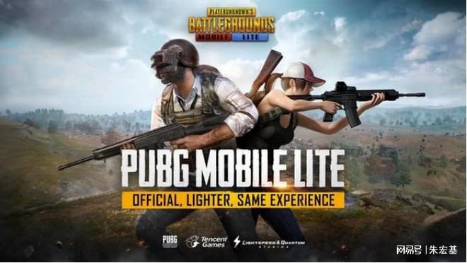 求生手游32最新版本内容爆料玩法改动汇总九游会网站入口来看pubgm地铁逃生绝地(图1)